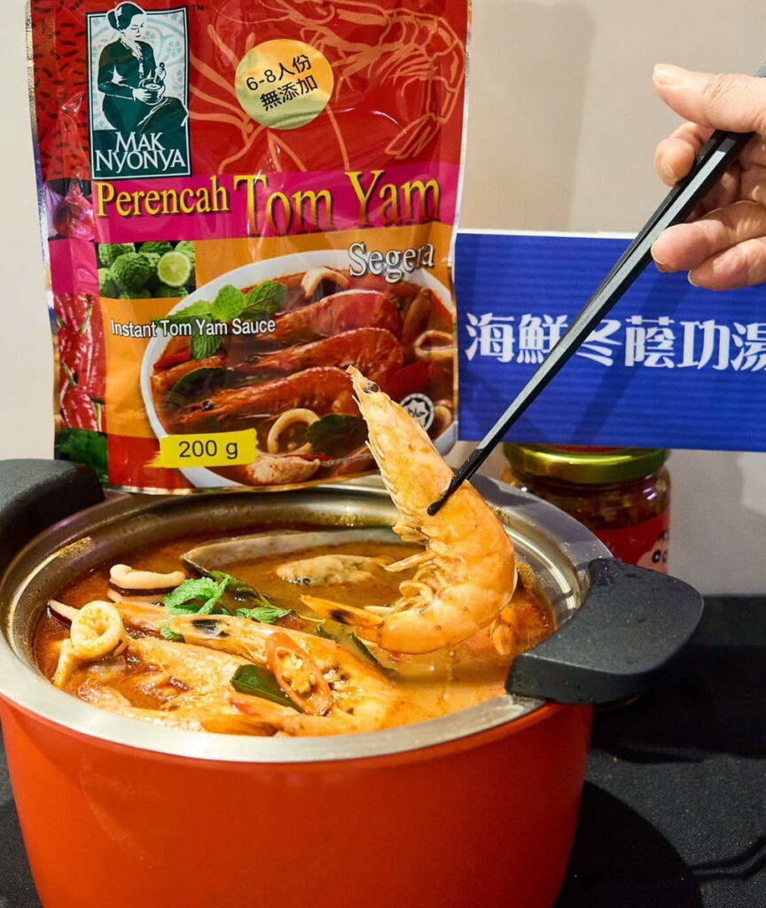 馬來料理家樂福皆可購得南洋風味佐料