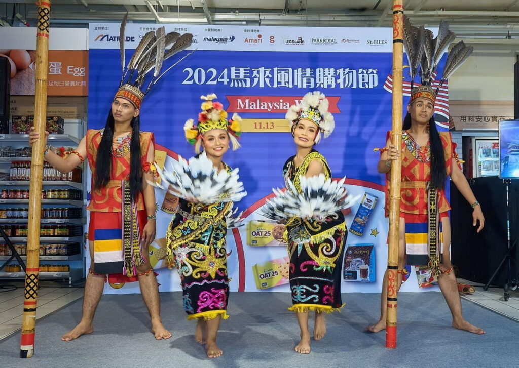 馬來西亞傳統島蹈表演