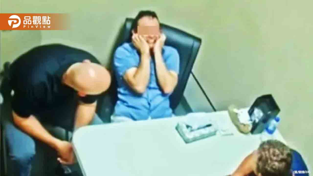 警方轟炸逼供17小時!他崩潰「認了弒父」親姐急Call:父親還活著