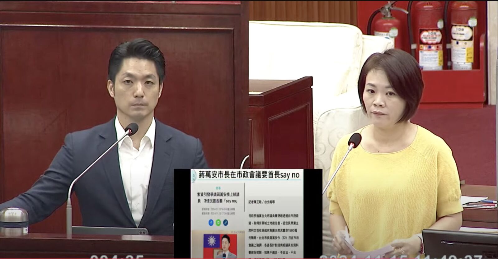 簡舒培質疑索資遭施壓 與蔣萬安針鋒相對火爆交鋒 234 簡舒培質疑索資遭施壓 與蔣萬安針鋒相對火爆交鋒 233