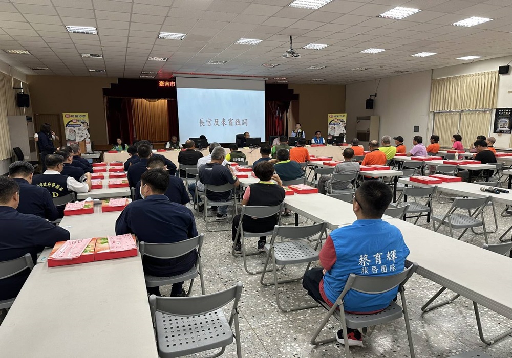 白河警治安會議結合識詐 今年阻詐成績732萬元 234 248241115a08