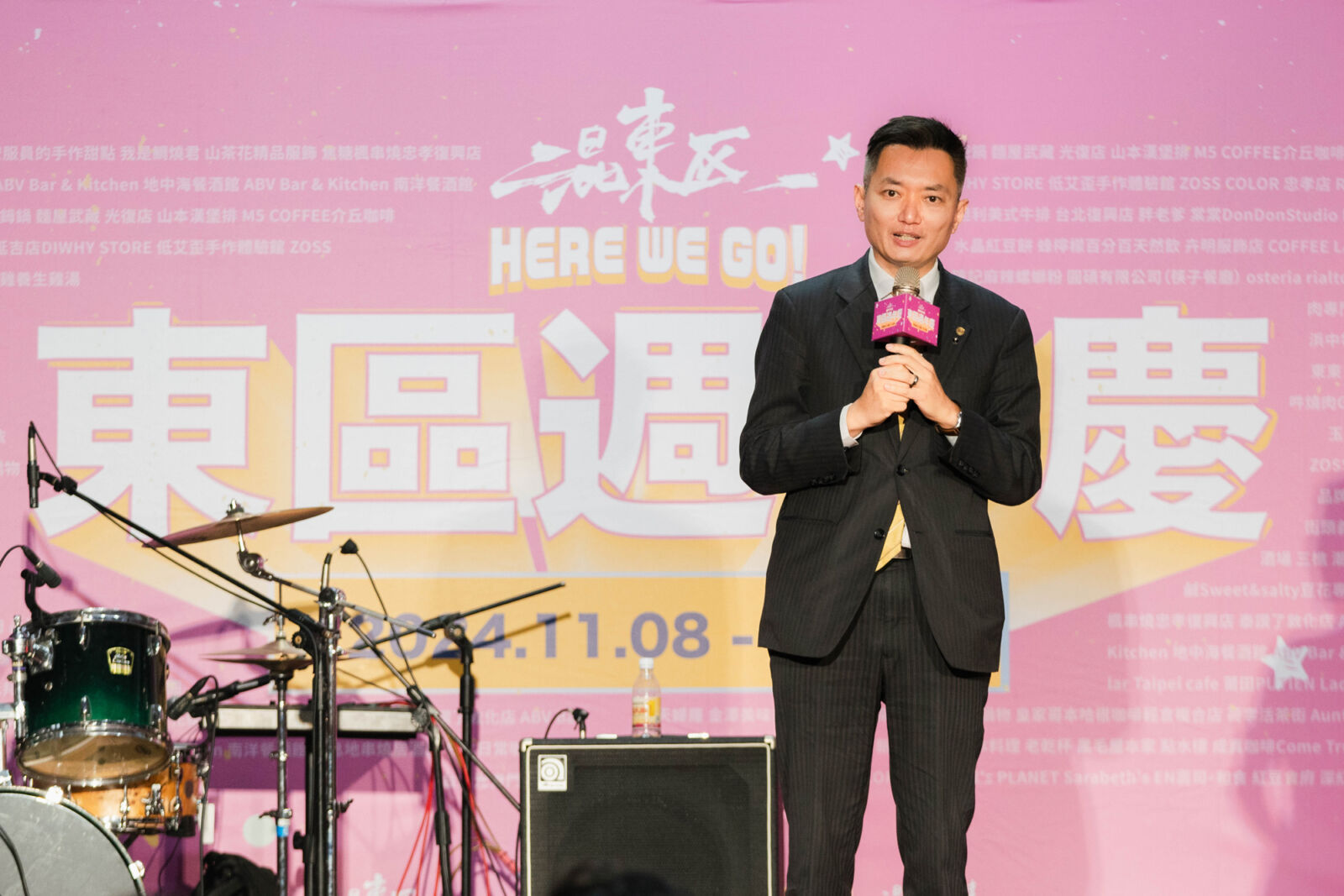 永慶房屋熱情響應東區週年慶 讓東區再次偉大 240 永慶房屋熱情響應東區週年慶 讓東區再次偉大 239