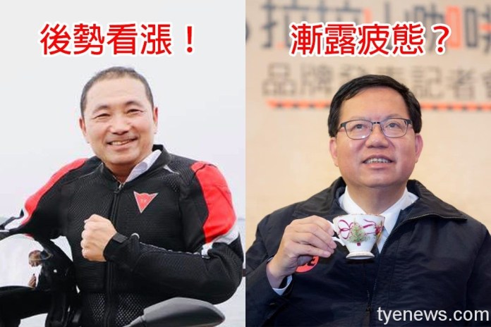 投書 / 一位後勢看漲、一位漸露疲態,六都藍綠領頭羊!侯鄭作風不一樣 29 侯友宜鄭文燦投書
