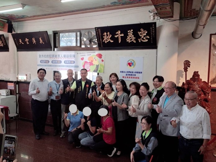 桃園明倫三聖宮馨生保護服務據點今啟用 桃檢:關懷弱勢的良善力量 69 S 117309956