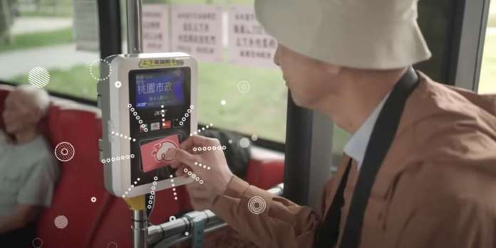 【有片】桃園市民卡超萬能!智發會主委吳肇銘曝未來有「這些功能」 139 youtube桃園事