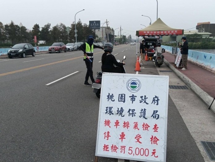 口罩戴好!颱風導致空氣品質不佳 桃園環保局加強灑水、檢視工廠排放數據 69 S 34553981 0