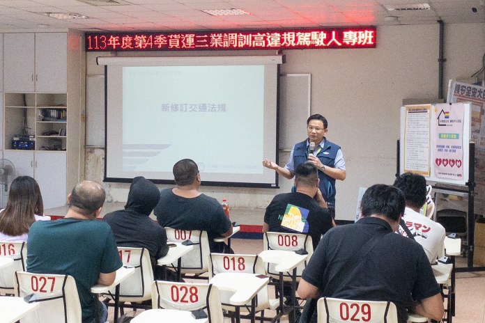 桃園監理站舉辦教育訓練 提升貨運三業高違規駕駛交通安全觀念 63 12
