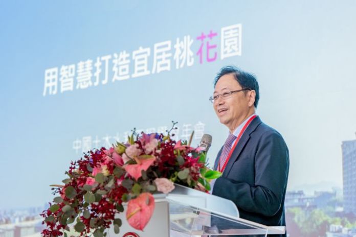 張善政出席土木水利工程論壇 強調公共工程須以長遠眼光規劃 55 20241115162453205