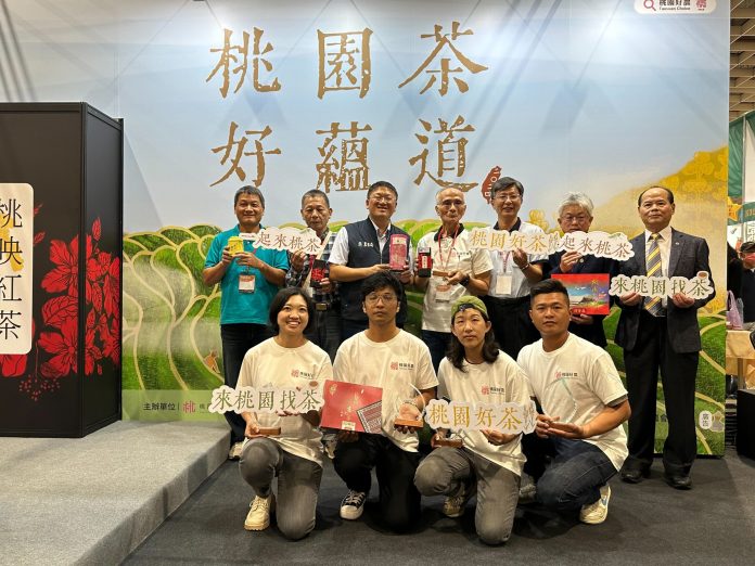 桃園農業局前進臺灣國際茶業博覽會 推廣在地茶香文化 79 S 191832108 scaled