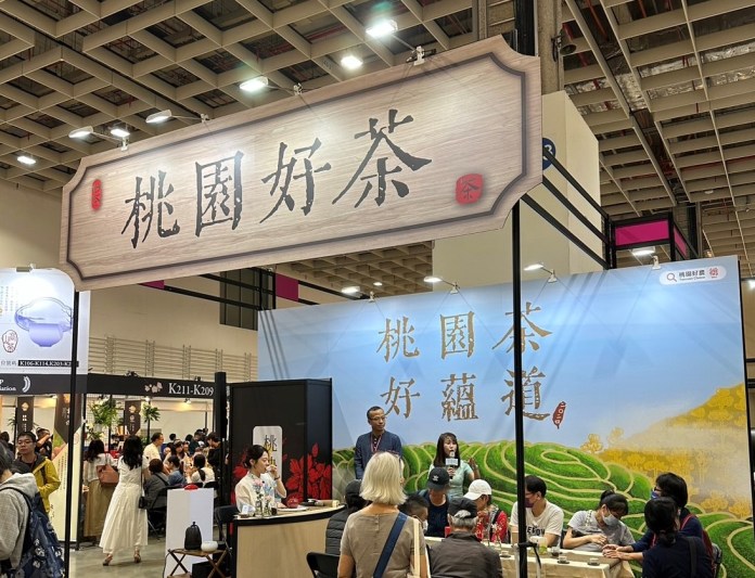 桃園農業局前進臺灣國際茶業博覽會 推廣在地茶香文化 80 S 191832110