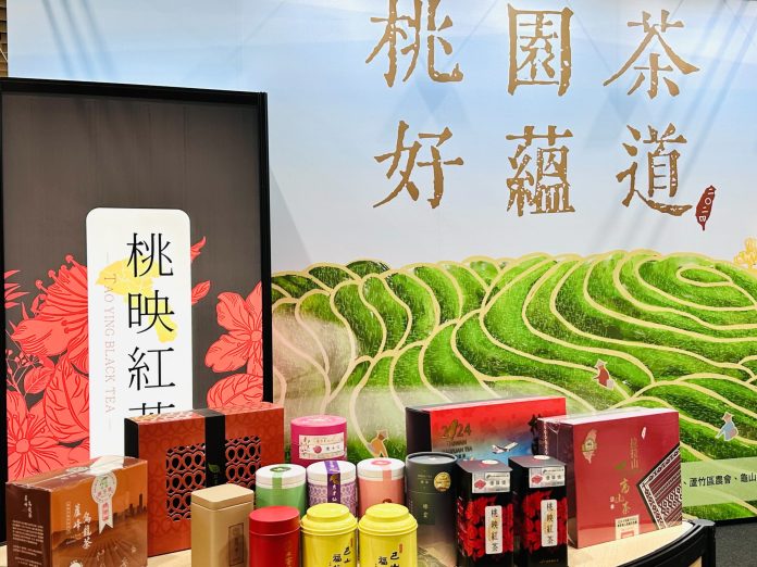 桃園農業局前進臺灣國際茶業博覽會 推廣在地茶香文化 81 S 191832102 scaled