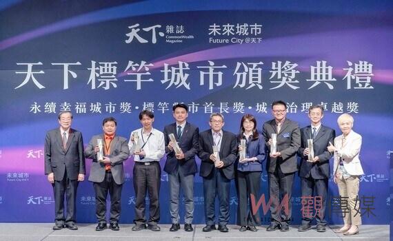 六都交通唯一得獎 台中最高海拔梨山幸福巴士獲《天下城市治理卓越獎》殊榮