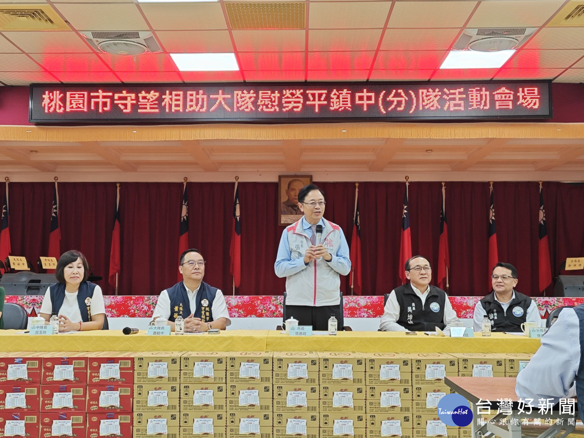 張市長致詞。