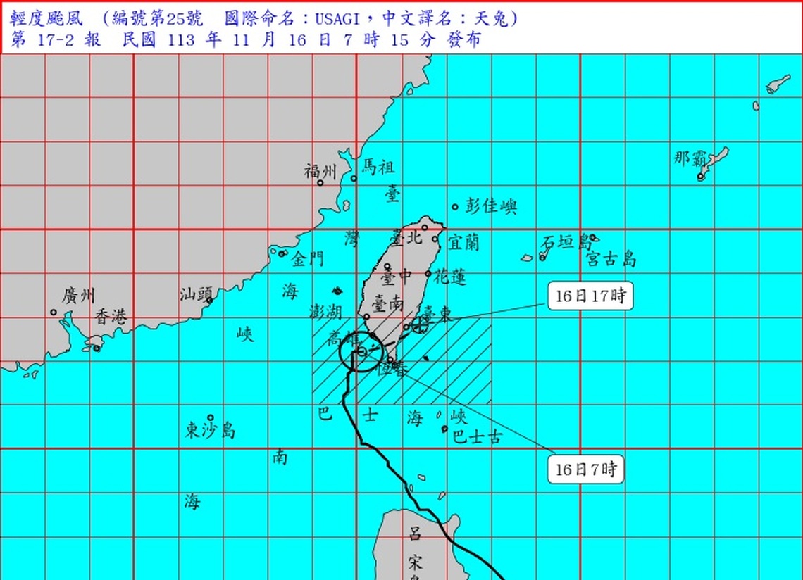 天兔颱風撲台 週六花東、屏東慎防強降雨