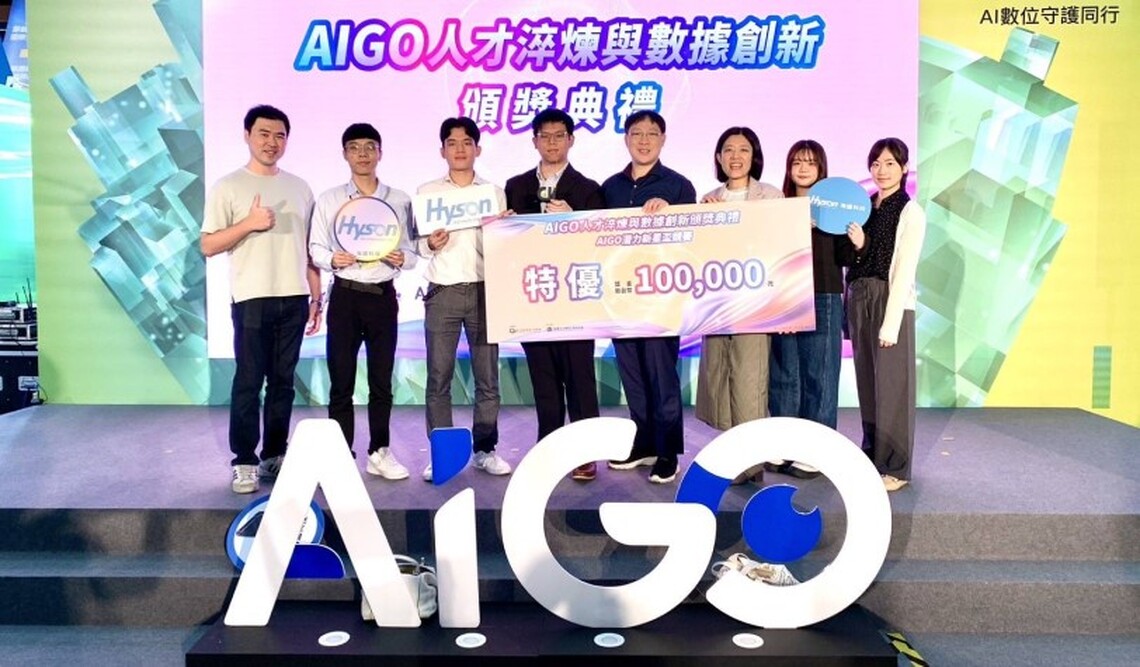 高市警局再創佳績 攜手新創 團隊打造AI辨識詐騙印鑑關防系統