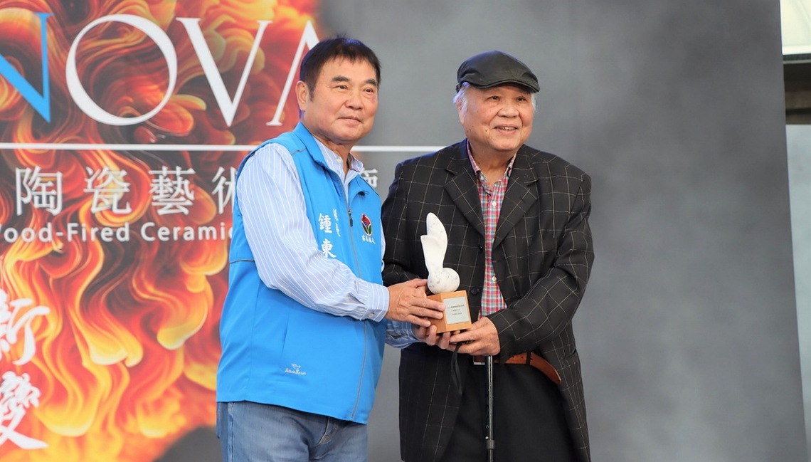 2024苗栗陶藝術節開幕 陶藝大師李茂宗獲選台灣薪傳成就獎