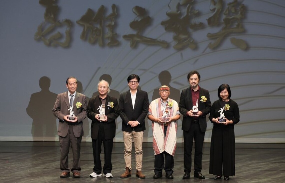 第13屆高雄文藝獎揭曉 5位文化典範榮獲殊榮