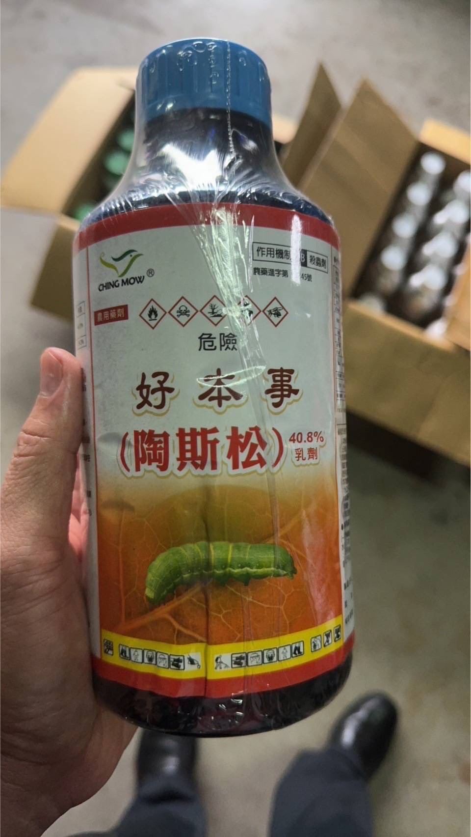 高雄高爾夫球場停業 收回澄清湖土地推動防洪公園 高雄高爾夫球場停業 收回澄清湖土地推動防洪公園