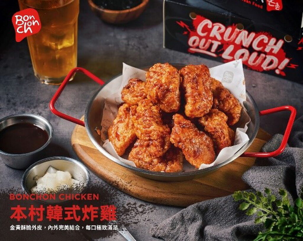 Bonchon招牌蒜醬無骨腿肉(6塊) 推薦價189元