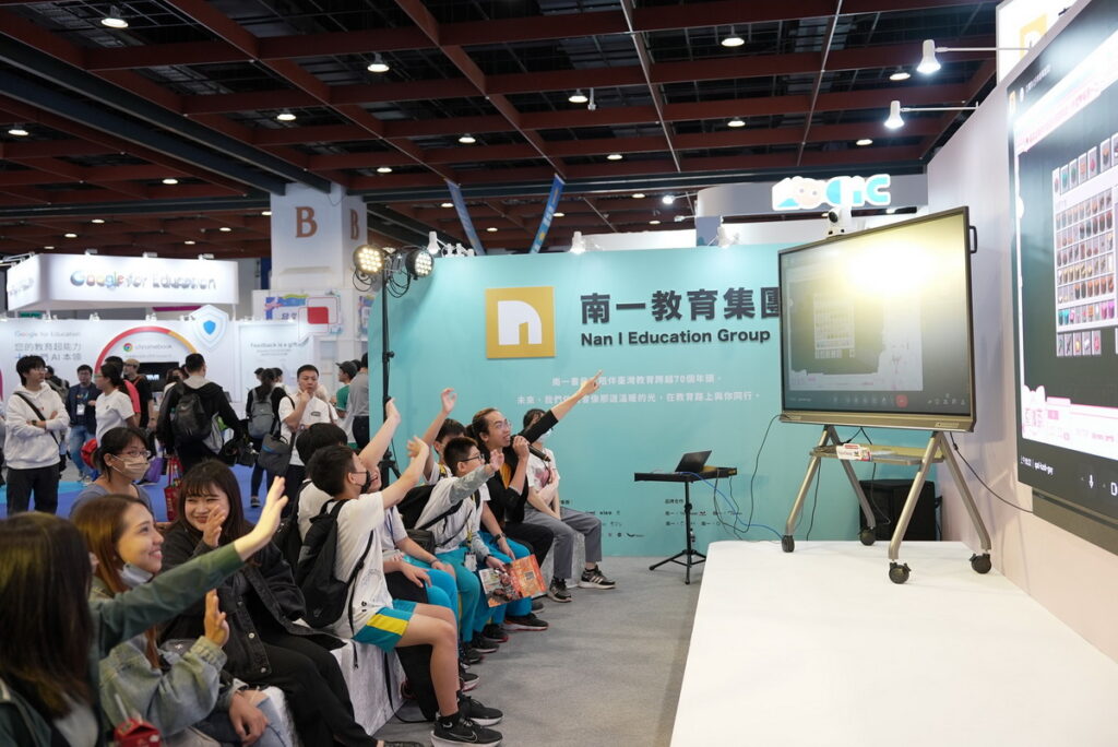 名師沙龍講座分享AI教育應用、數位教學軟體與創新教學策略