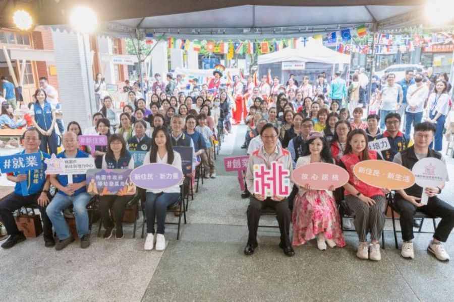 新住民友善溫暖的家!桃園市新住民培力中心成果發表