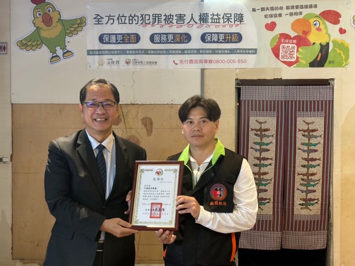 桃檢落實五打七安 法務部長鄭銘謙肯定辛勞付出 75 IMG 2536