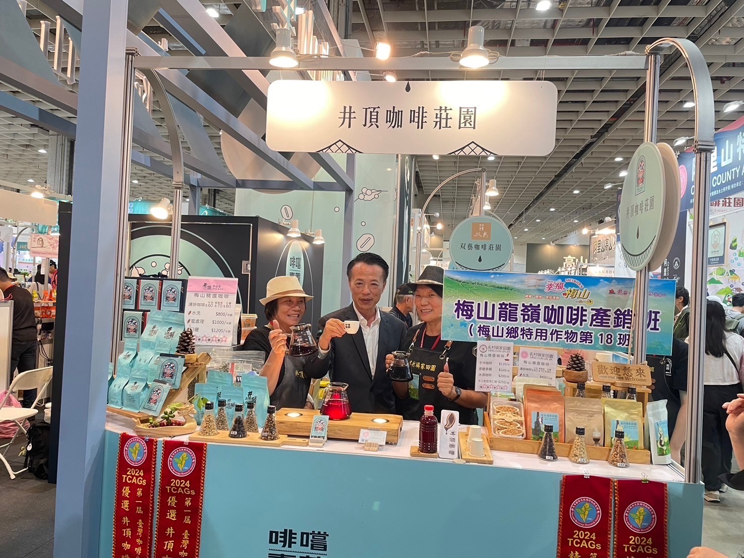 五星縣長翁章梁介紹嘉義阿里山咖啡,邀請大家一起來品嚐。(圖/嘉義縣政府農業處提供)