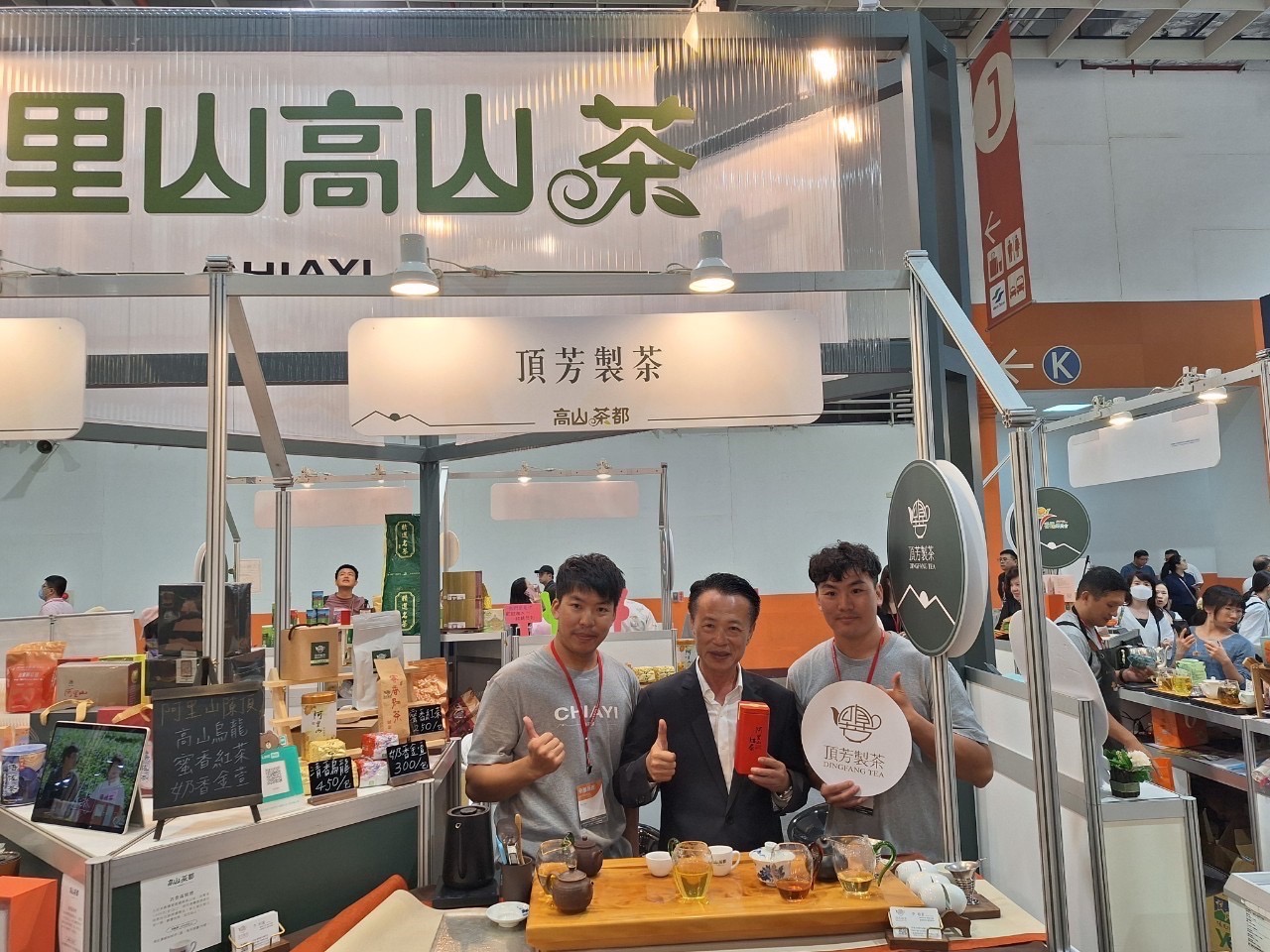 五星縣長翁章梁為大家介紹嘉義不只是只有咖啡,還有好茶。(圖/嘉義縣政府農業處提供)