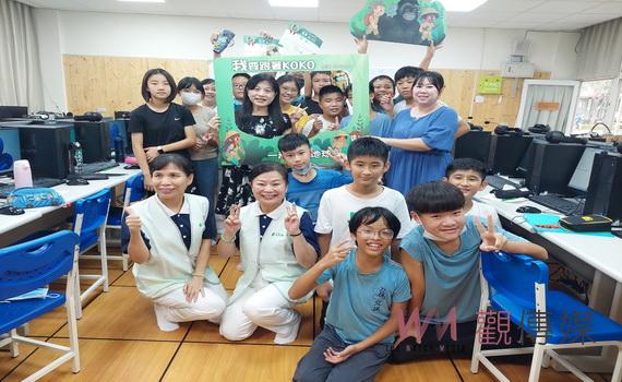打GAME可以很正向 慈濟基金會走入文祥國小教導學子保育與防災意識深耕