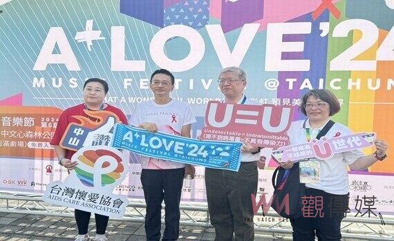 關懷與公益！中山附醫打造友善醫療環境　結合音樂傳愛推動健康平權