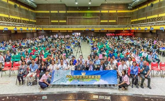 多元題材考驗智慧 全民參與提升環保意識