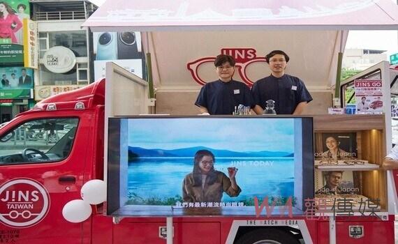 「JINS GO」中市公益巡迴 前進中友百貨 藝人蔡昌憲演唱與粉絲同樂