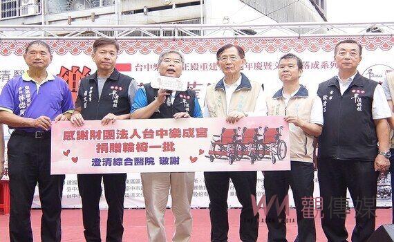 旱溪媽祖系列活動開跑　台中樂成宮正殿重修100周年暨文史館落成  法喜充滿