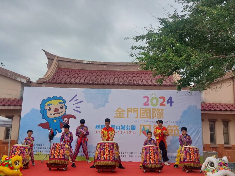 圖文:2024金門國際風箏節全家親子同樂 在烈嶼習山湖感受愉悅的週末放鬆氛圍。