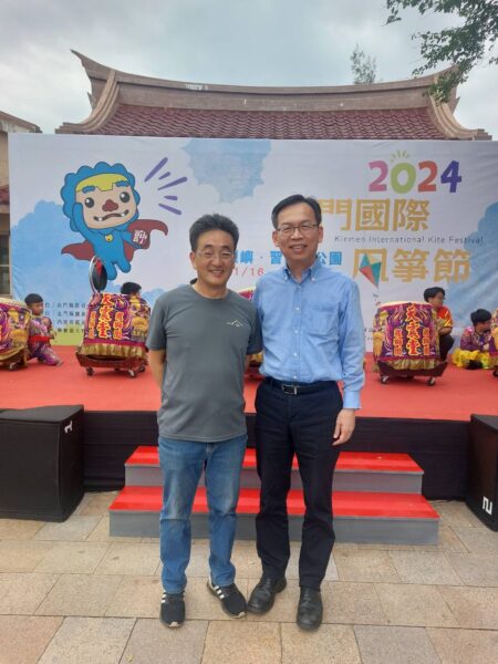 圖文:2024金門國際風箏節全家親子同樂 在烈嶼習山湖感受愉悅的週末放鬆氛圍。