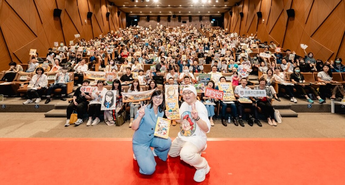 國際知名漫畫家姜境孝高市圖揭創作秘寶 以夢想實現才是承載責任的開啟勉勵讀者