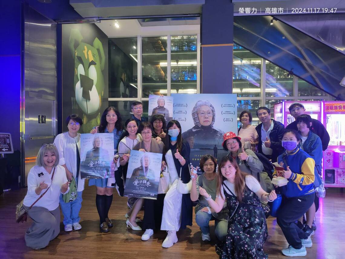 《愛子歸來》:愛的力量穿越高牆,回歸家庭 為台灣注入正能量