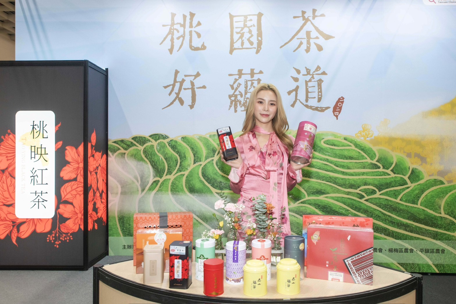 ELKIE莊錠欣 力挺桃園好茶！