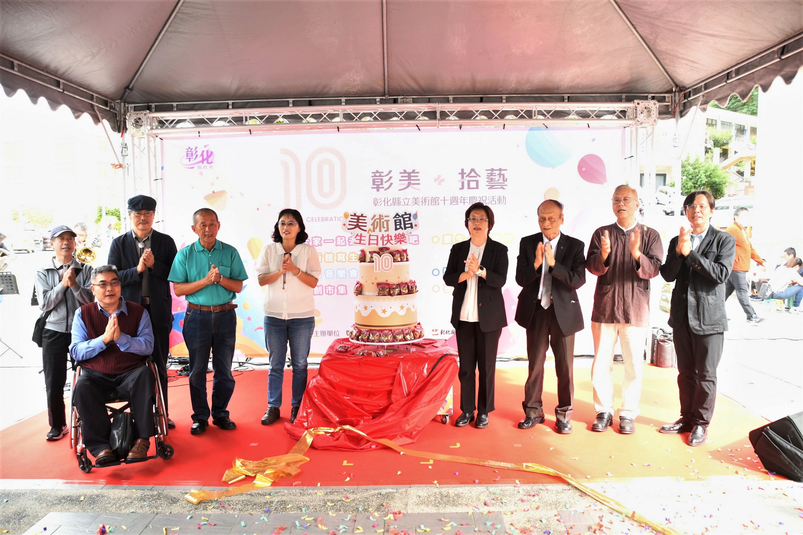 ▲彰化縣立美術館舉行10週年慶，一連串精彩活動，包括寫生比賽、文創市集、親子闖關遊戲及夜宿美術館等。（記者張溎壕攝）