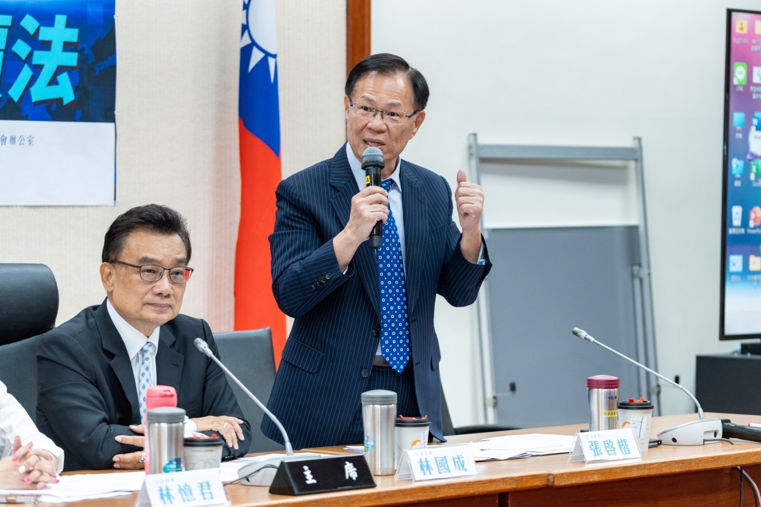 張啓楷強調,國會的聽證權、調查權,難道不是一個民主國家應有的制度?(圖/張啓楷國會辦公室)