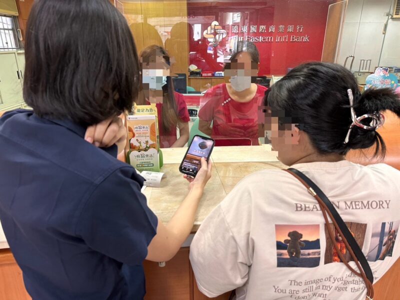 圖文:霧峰警分局與銀行合力 成功阻詐颱風補助金。