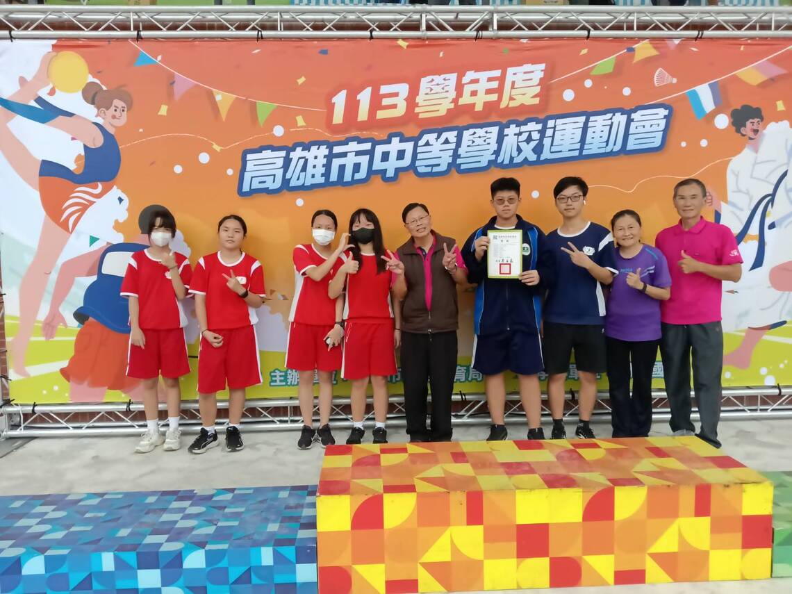漾新聞|教師跨領域指導「土法煉鋼」永安國中「石斑躍龍門,一跳得金牌!」