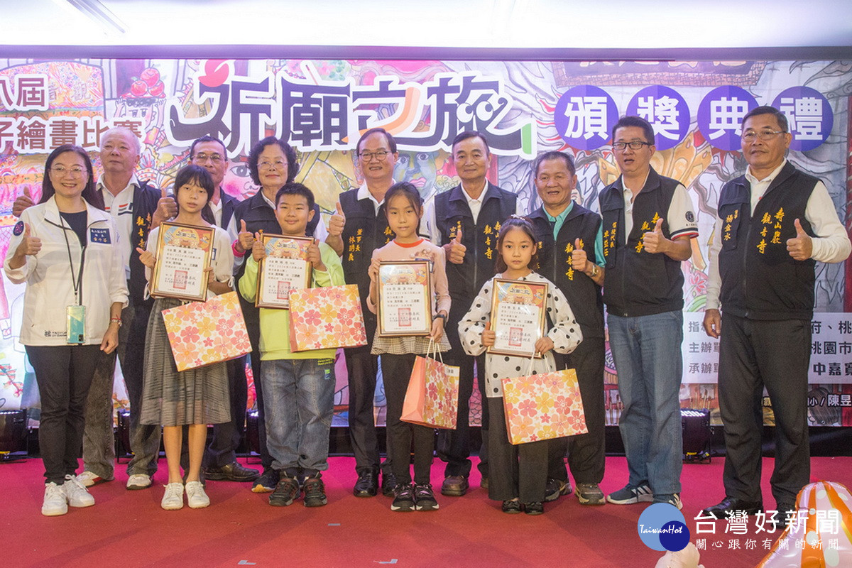壽山巖觀音寺繪畫比賽3連霸雙得主頒獎大合照。<br /><br />
