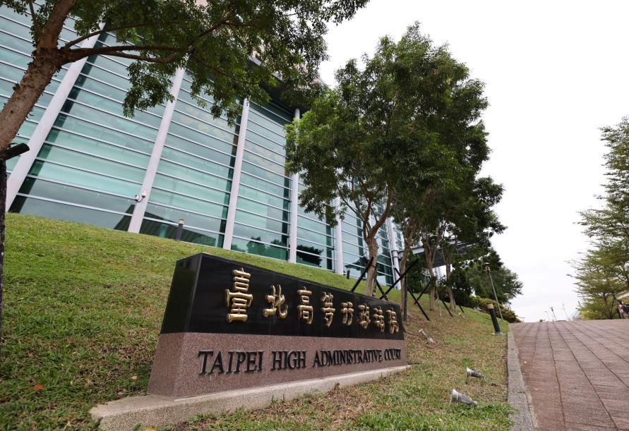台北高等行政法院18日判婦聯會部分勝訴。資料照片/林啟弘攝