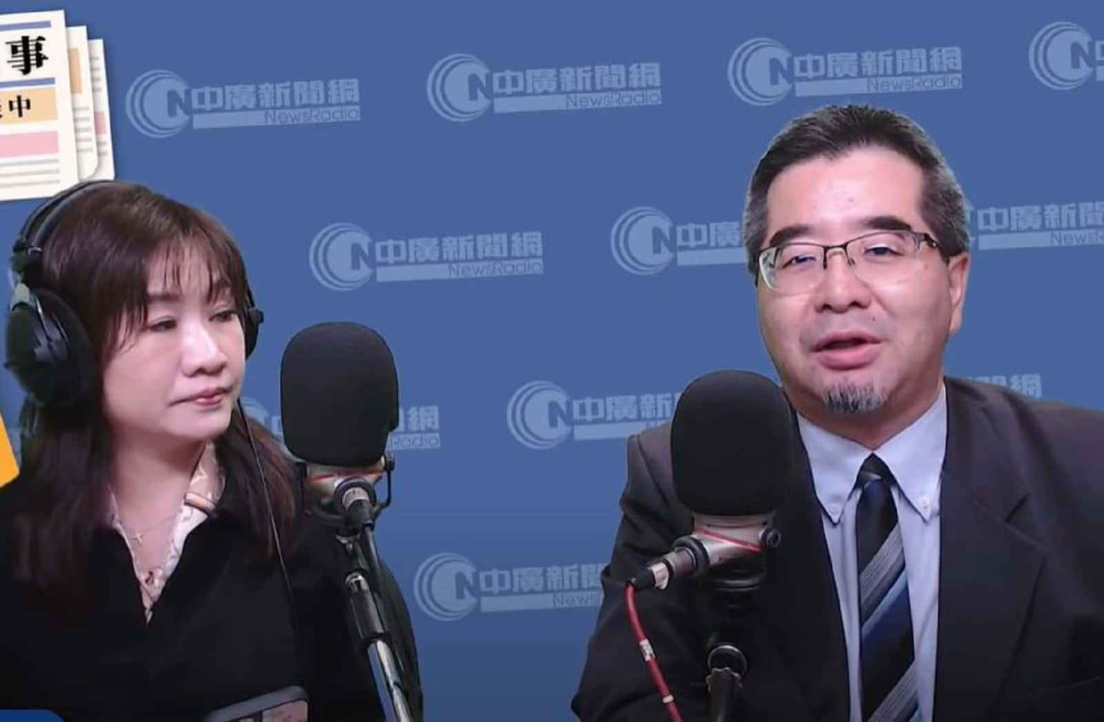 馬英九基金會執行長蕭旭岑(右)於18日接受主持人王淺秋(左)專訪,評論習近平點名賴清德一事。翻攝中廣新聞網YT頻道