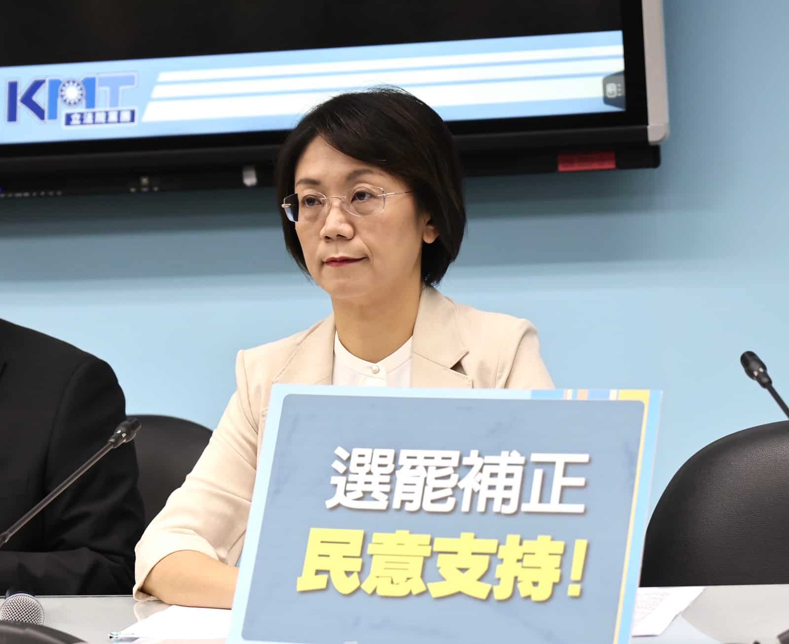 針對綠委沈伯洋批修法是「滅台計畫」,國民黨立委翁曉玲於18日回應表示,提案是為民主負責。林啟弘攝
