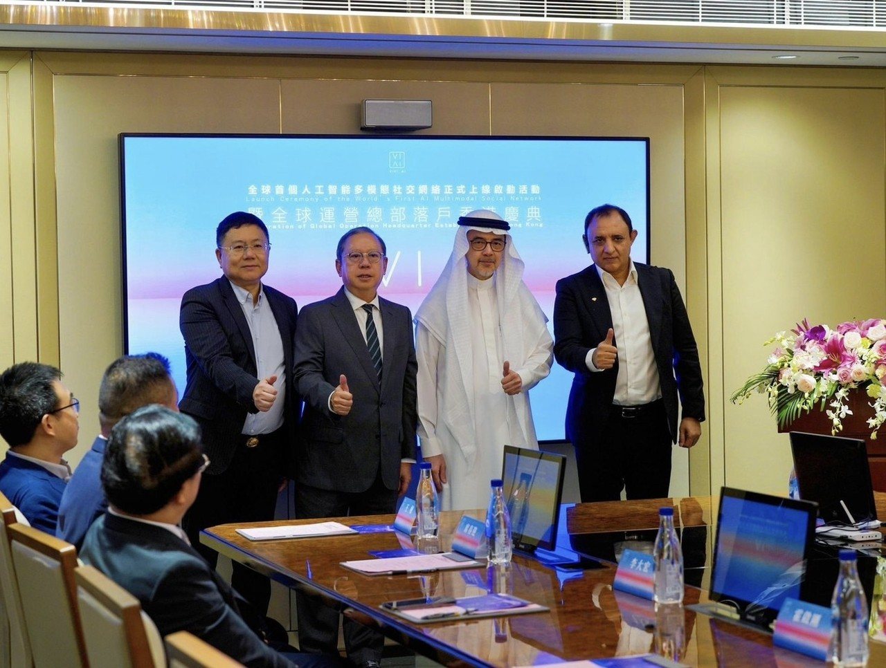 全球首個AI多模態社交網絡。ViVi.AI/提供 全球首個AI多模態社交網絡。ViVi.AI/提供