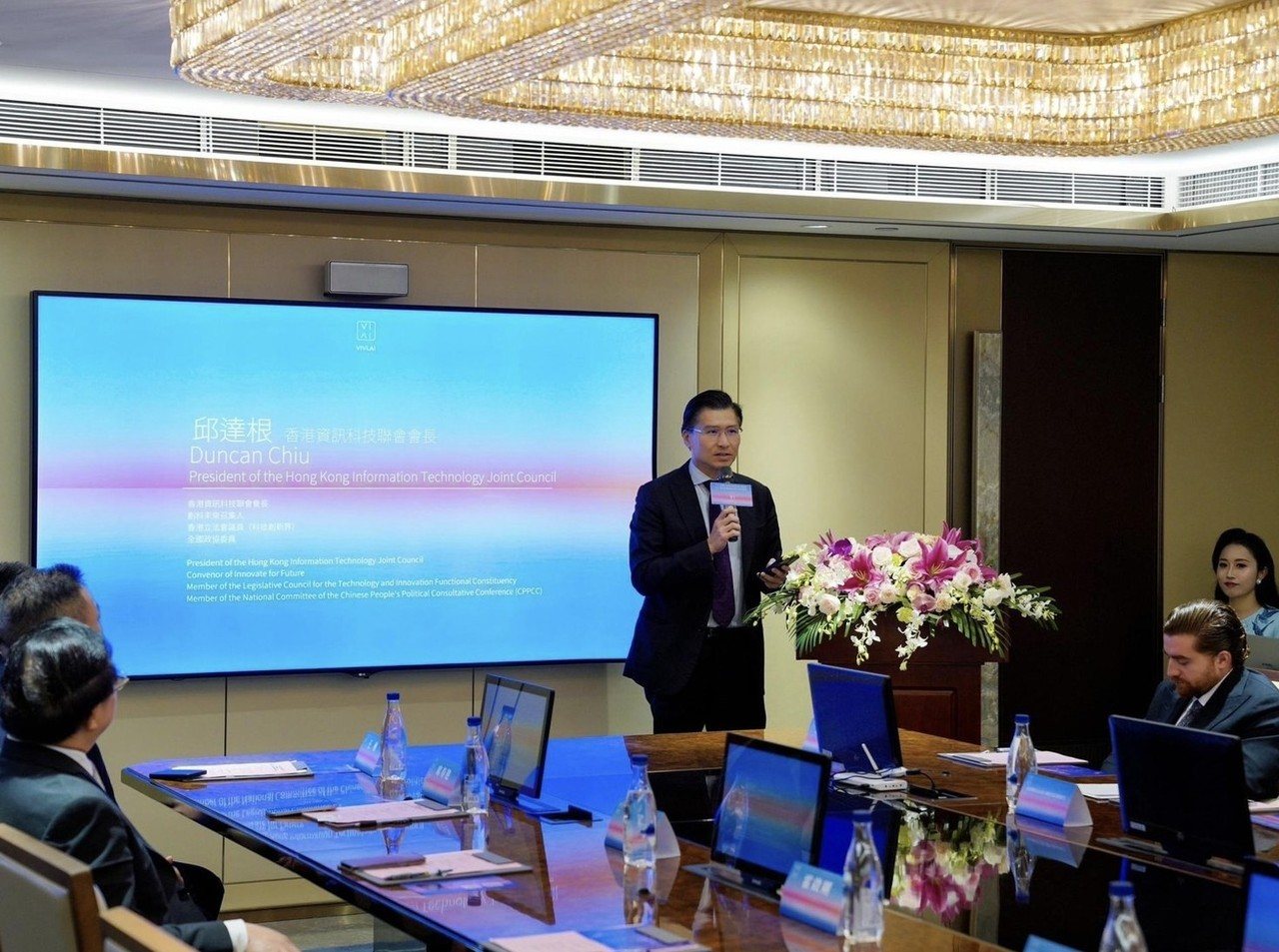 全球首個AI多模態社交網絡。ViVi.AI/提供 全球首個AI多模態社交網絡。ViVi.AI/提供