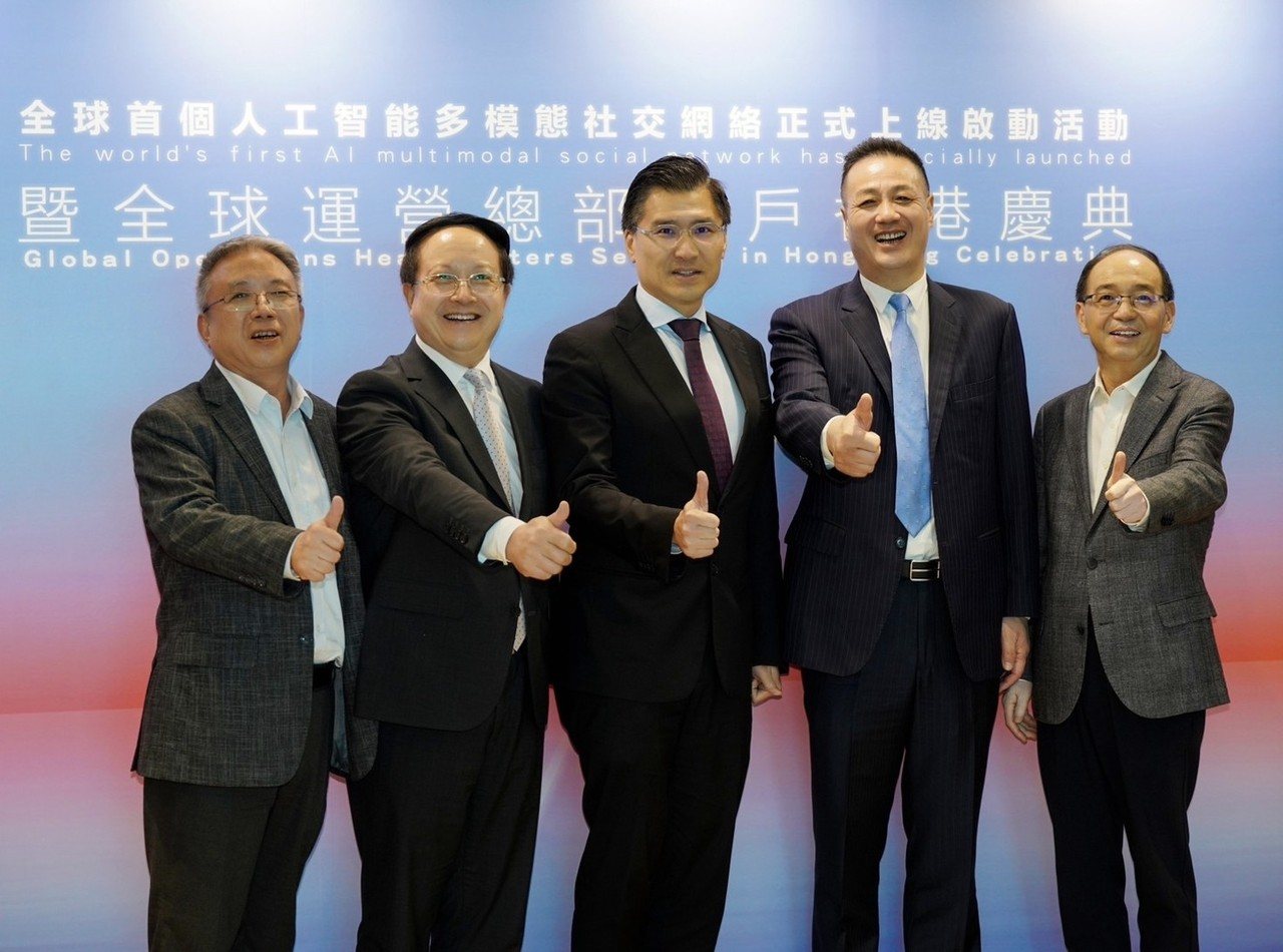 全球首個AI多模態社交網絡。ViVi.AI/提供 全球首個AI多模態社交網絡。ViVi.AI/提供