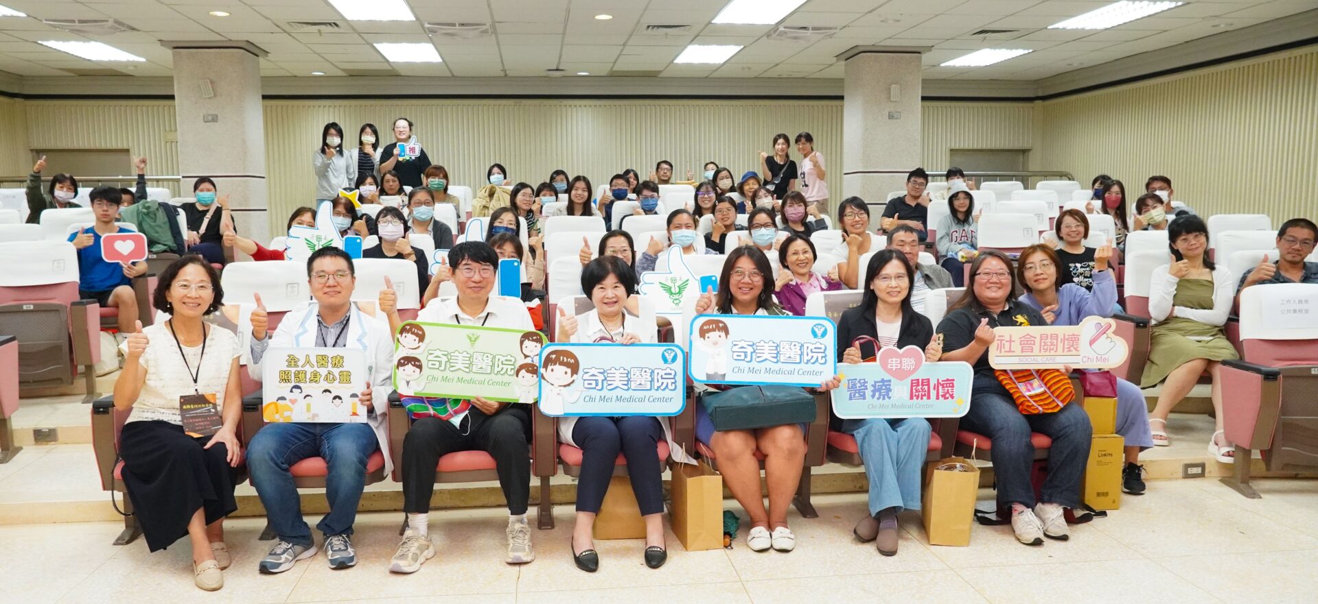 情緒行為障礙及自閉症童攀升，奇美醫院舉辦社會關懷月，讓三明治族群照護壓力獲得舒緩